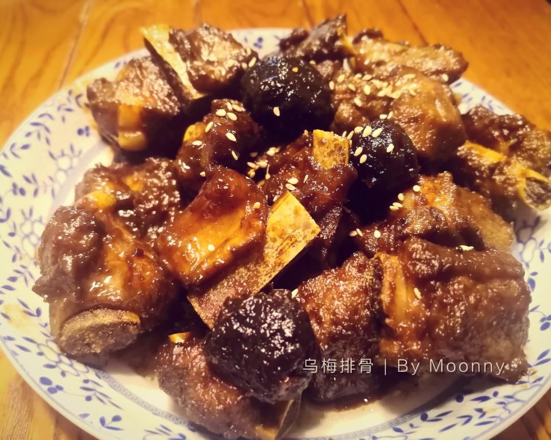 让娃光盘的梅子排骨的做法