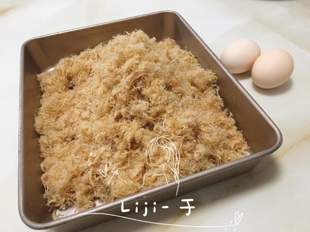 肉松