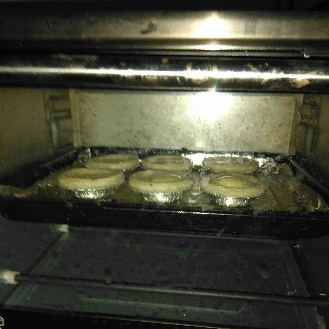 全蛋蛋挞（简捷版）