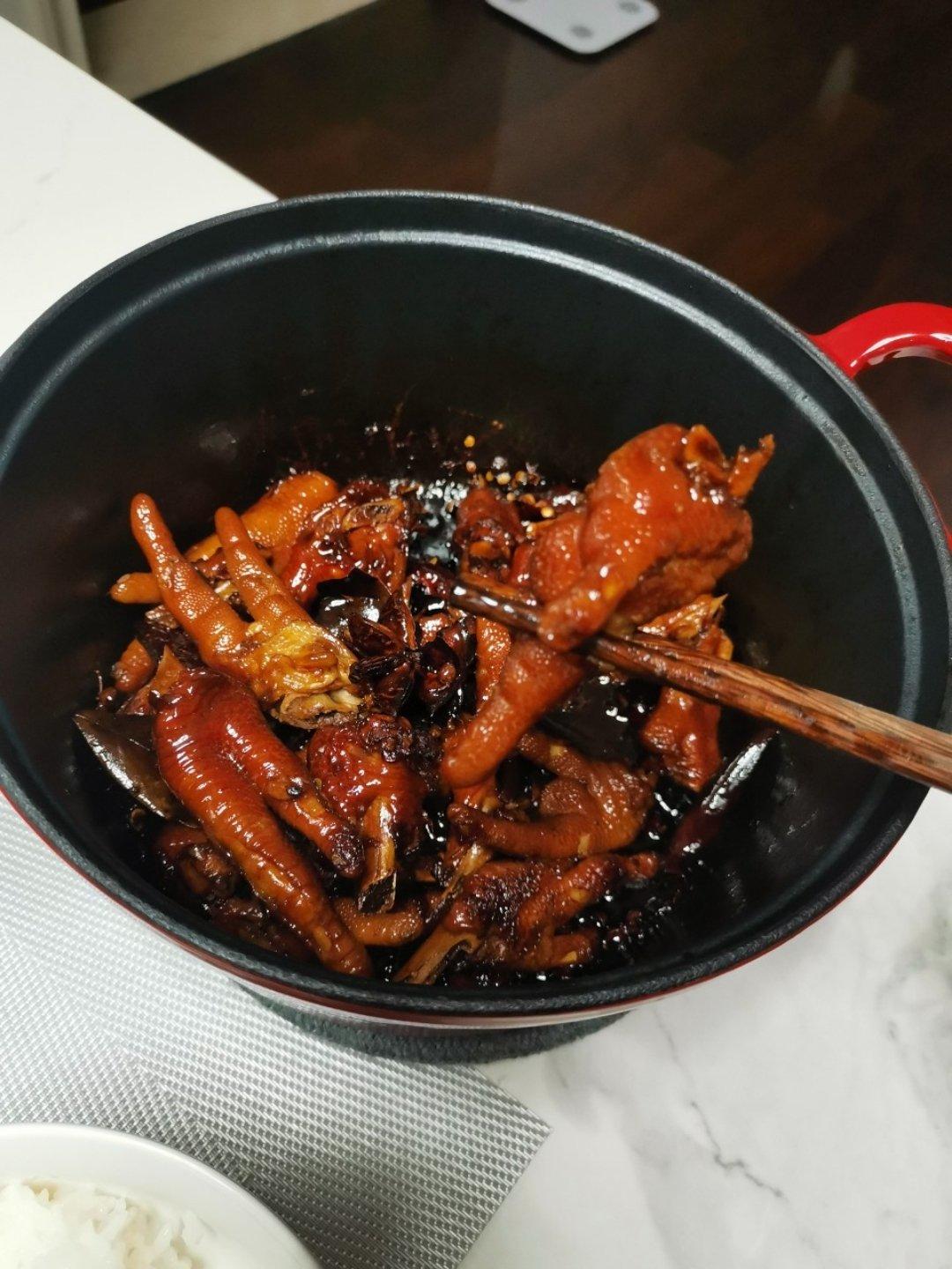 ㊙️巨好吃的红烧鸡爪❗好吃到连骨头都不放过‼️