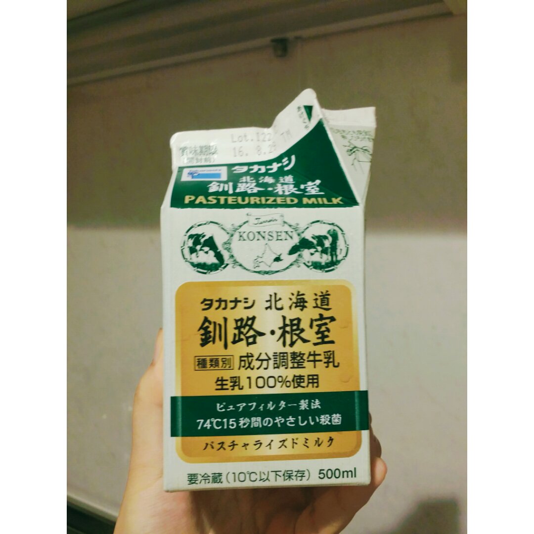 初食霓虹