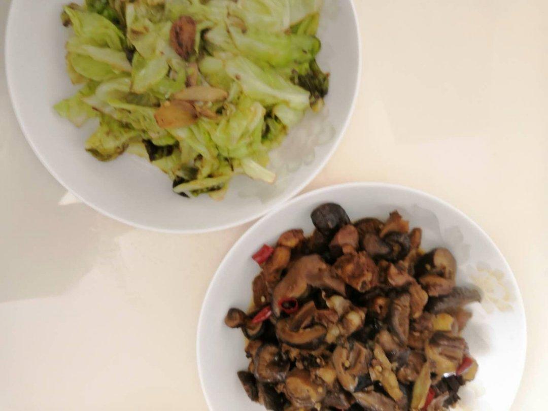 香菇烧鸡块