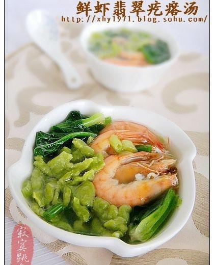 鲜虾翡翠疙瘩汤的做法
