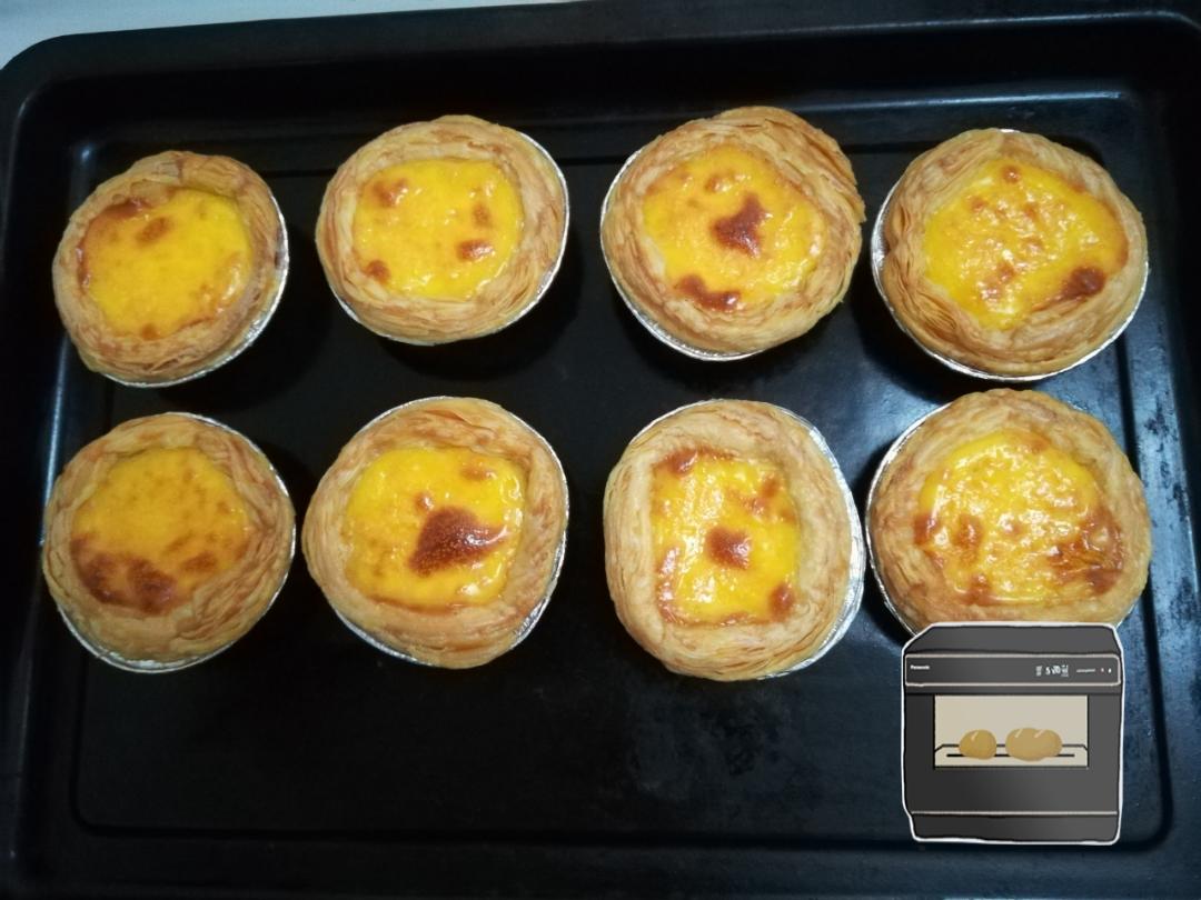 KFC超简单葡式蛋挞