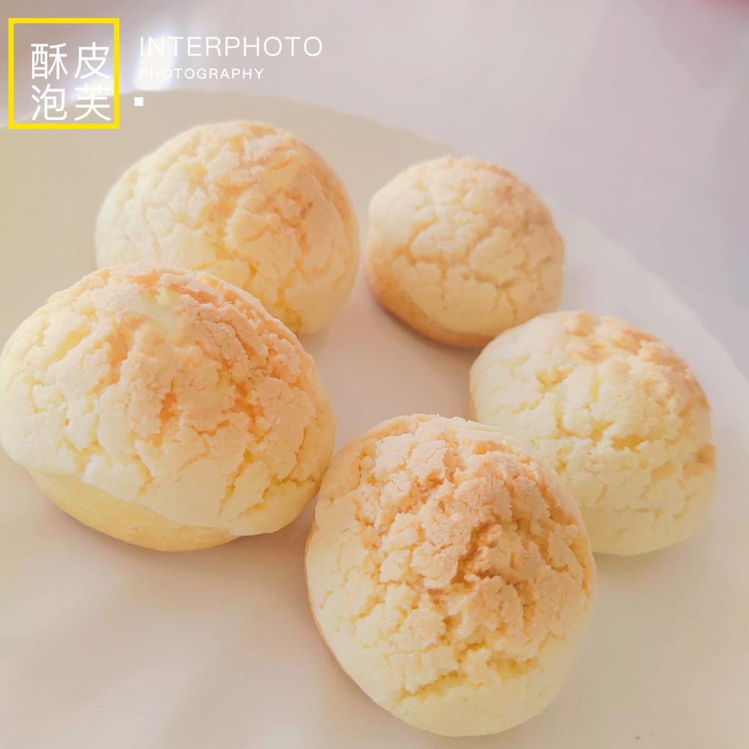 十分美味的酥皮泡芙