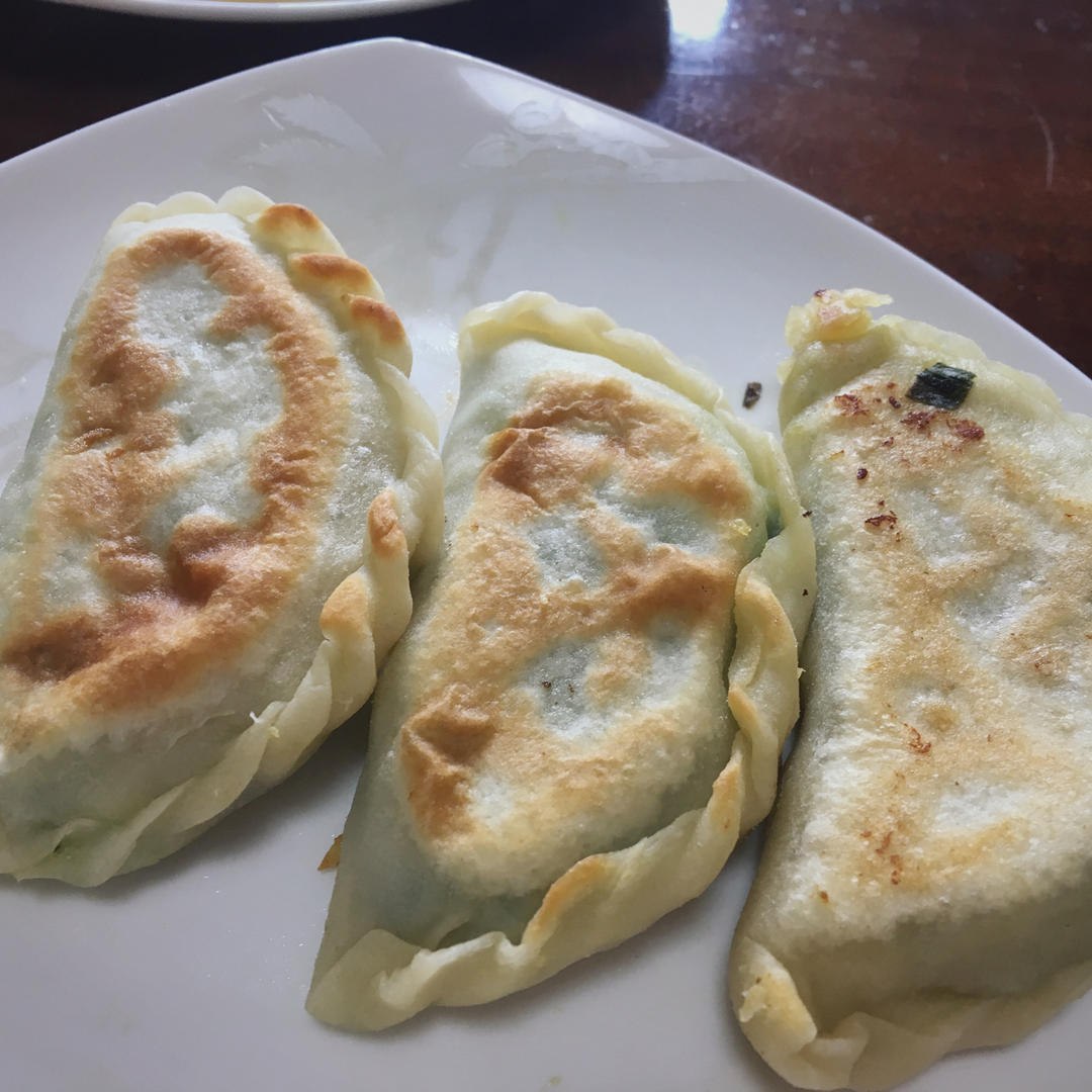 韭菜盒子