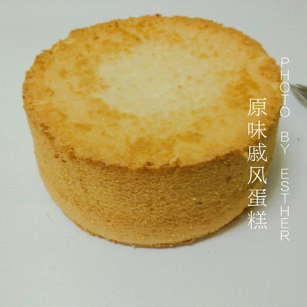 《Tinrry+》戚风蛋糕（6寸配方）（基础、超详细教程）