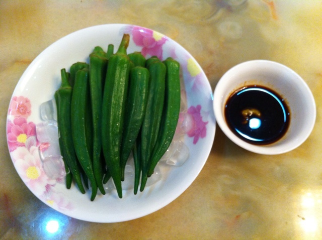 白灼秋葵