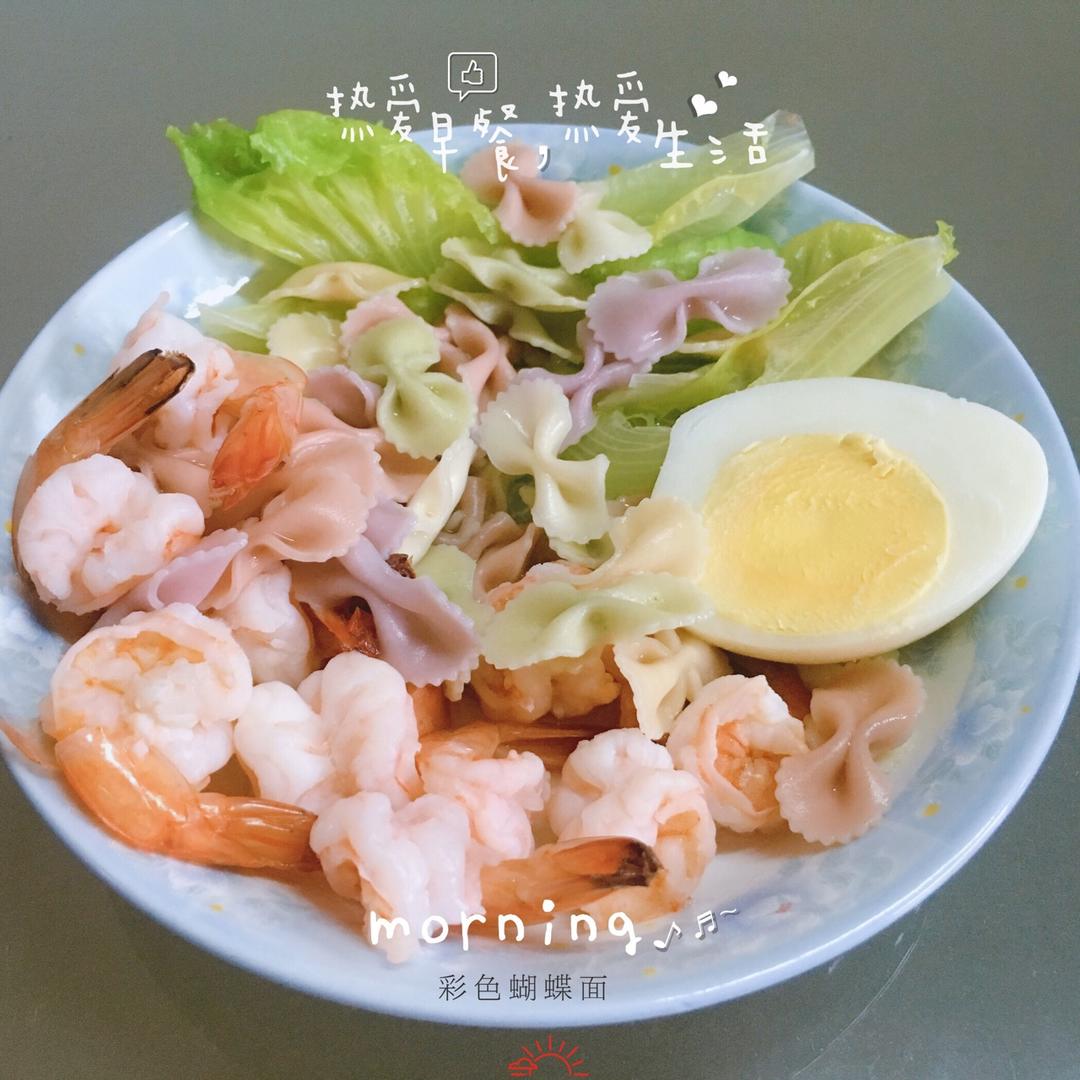 彩色蝴蝶面