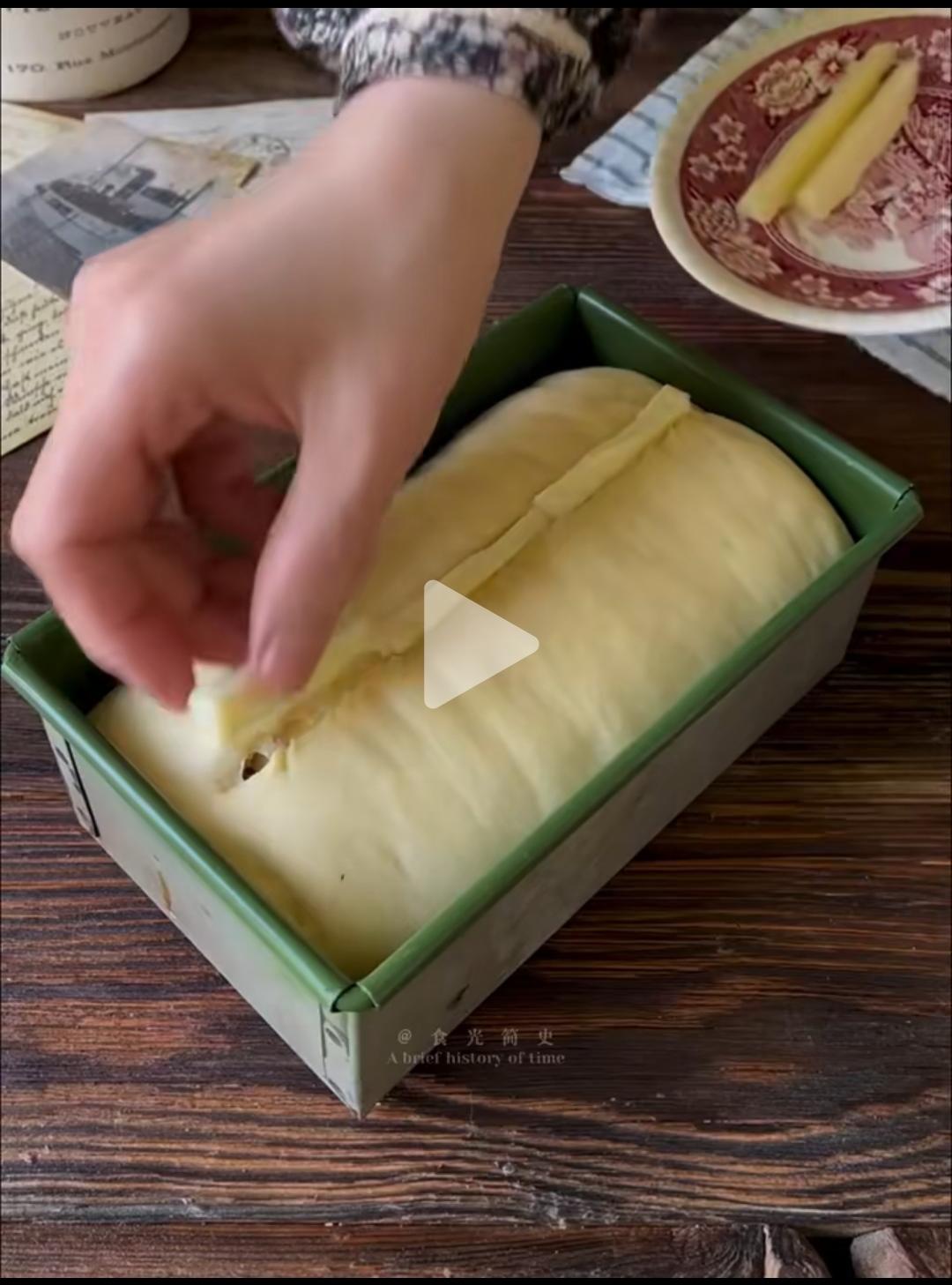 纯奶手撕吐司的做法 步骤1