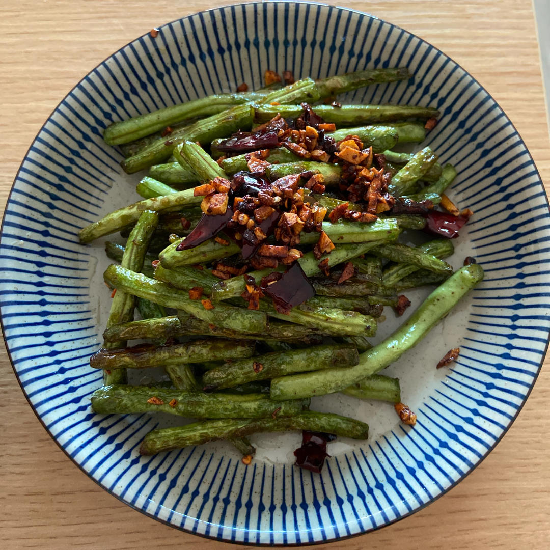 干煸四季豆