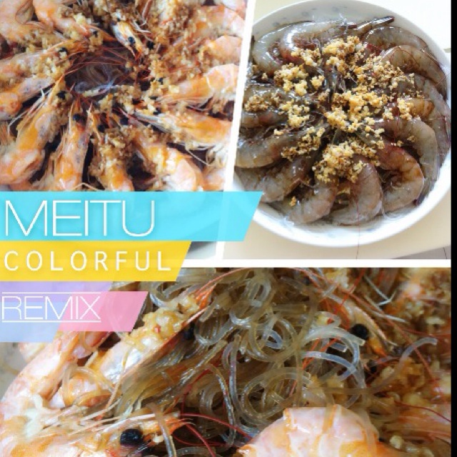 蒜蓉粉丝蒸大虾