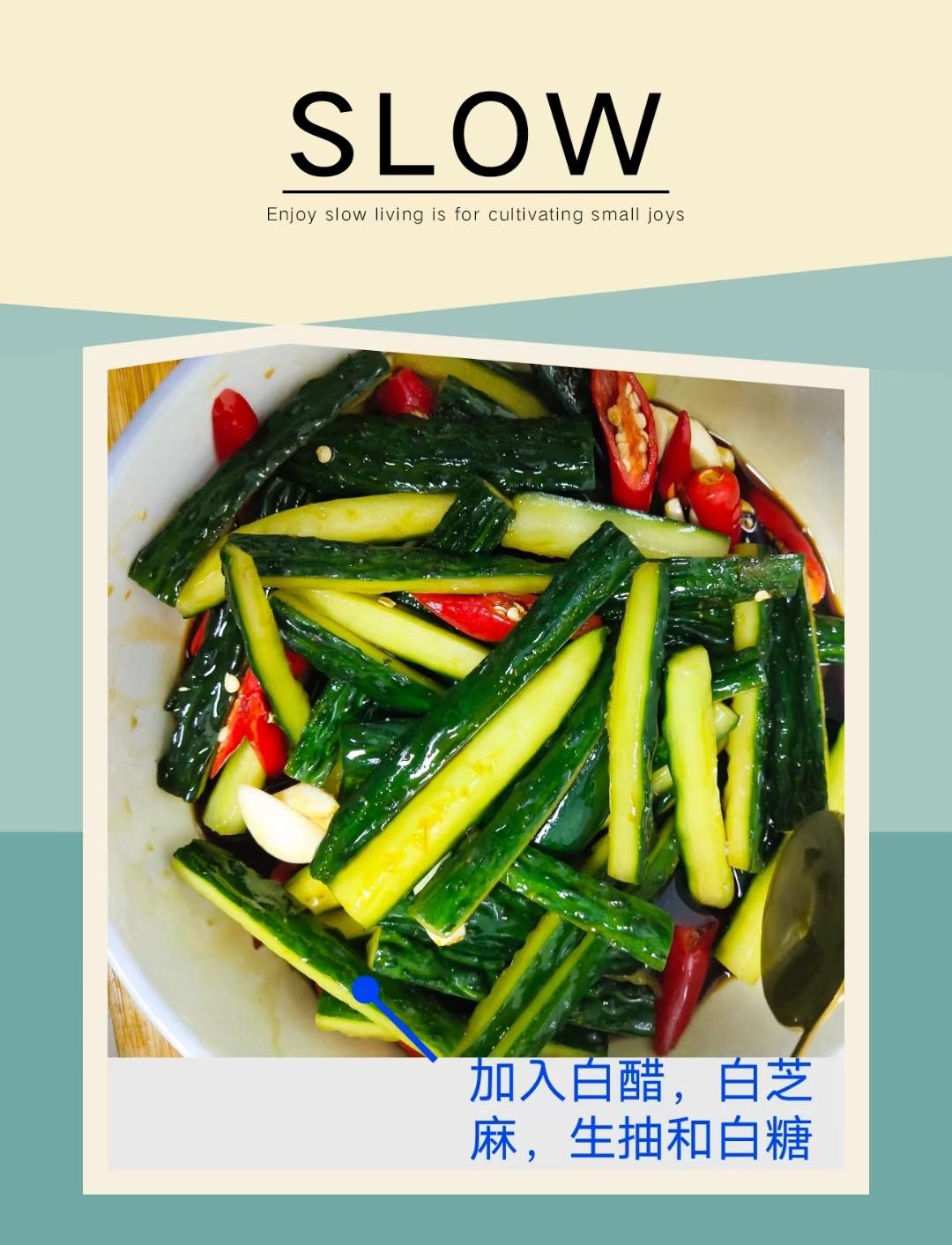 家庭版杂酱面