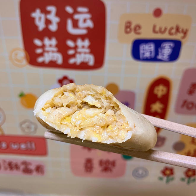 嘎吱脆白菜馅饼的做法