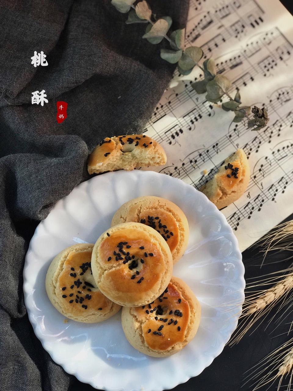 核桃酥 女侠森森