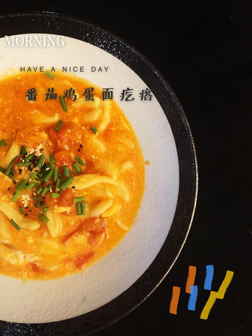 不用揉面就能吃的美味面食——西红柿小鱼面疙瘩