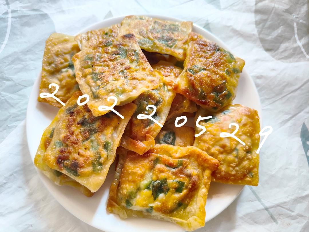 超快手韭菜盒子！用饺子皮就能做！