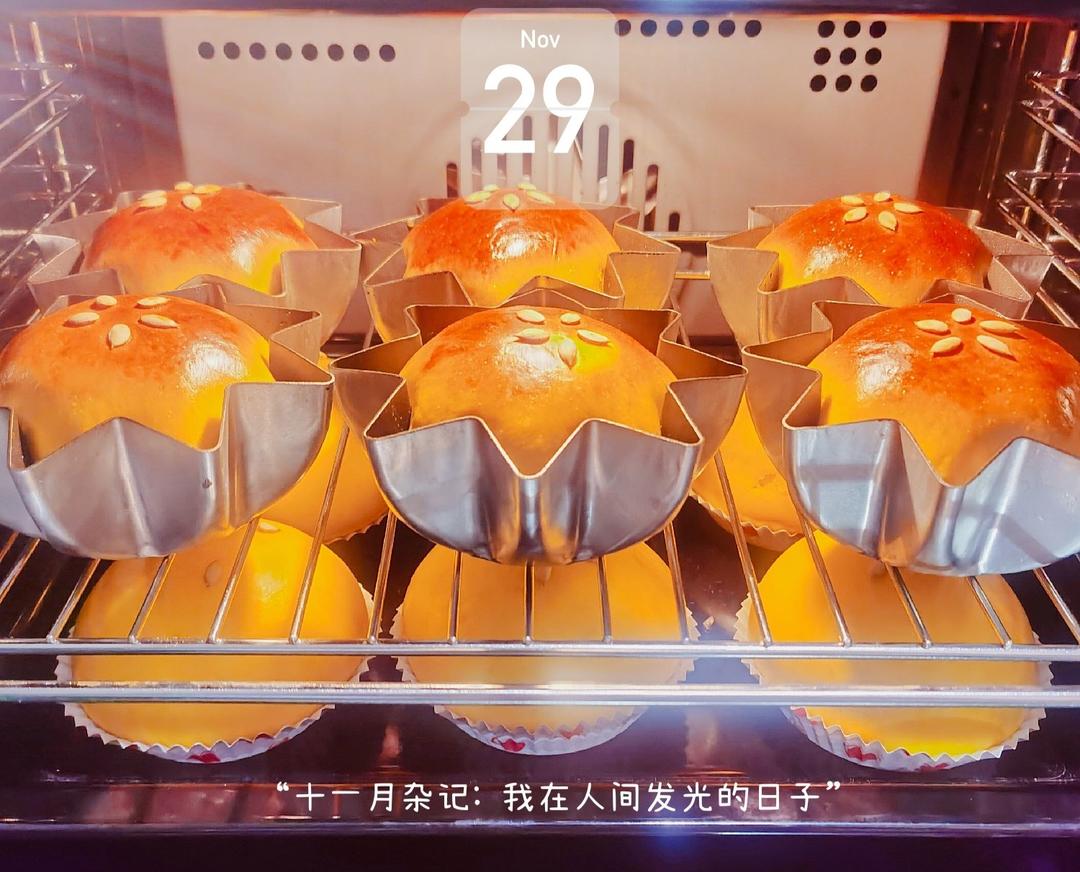 金灿灿南瓜星星面包