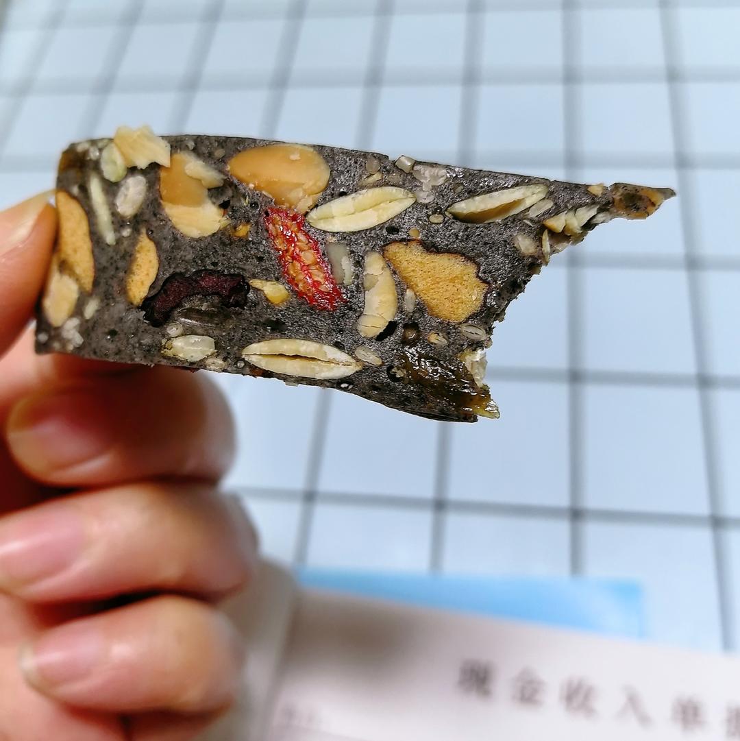 黑芝麻奶糕