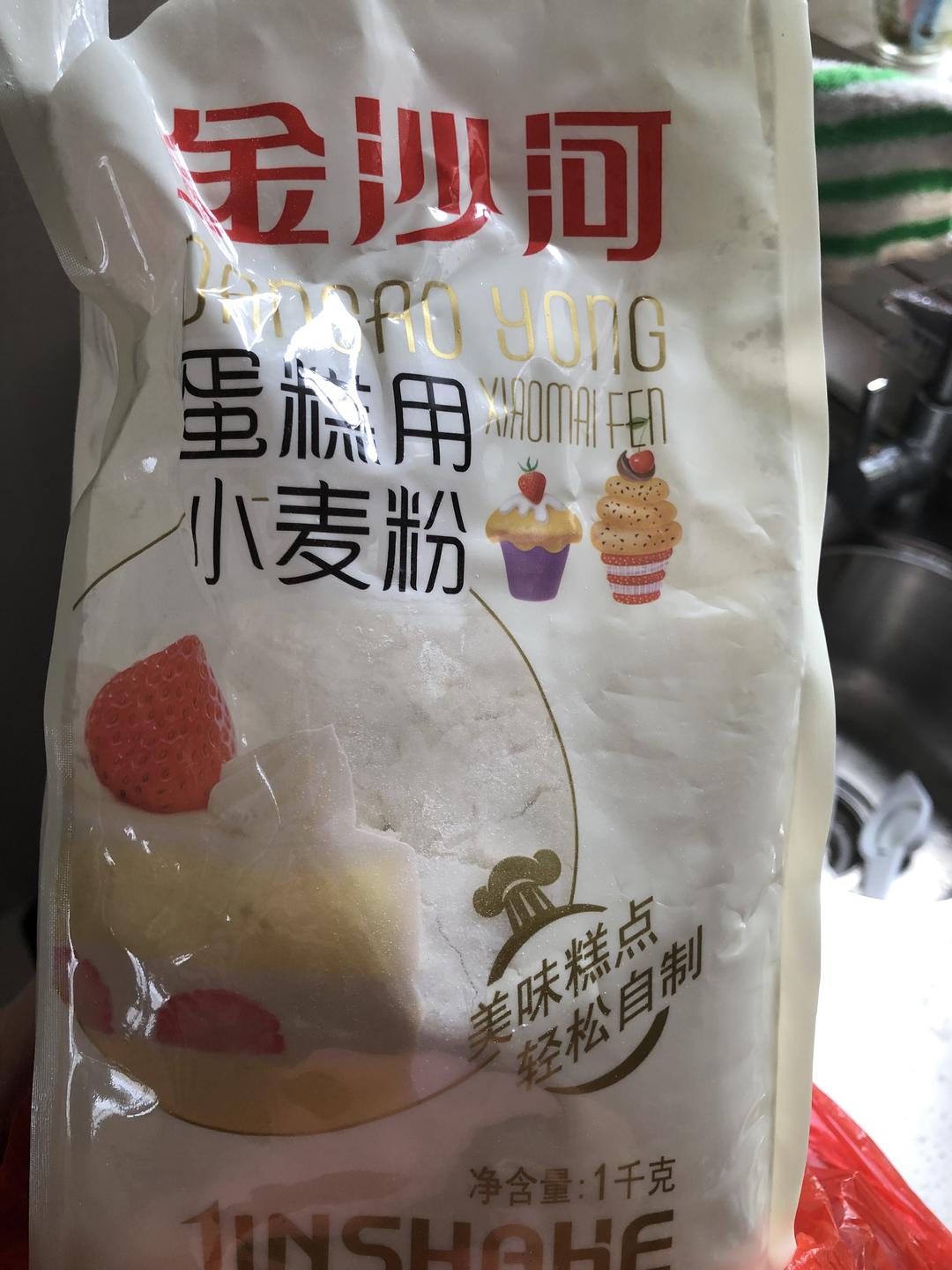 电饭煲版蛋糕的做法 步骤4