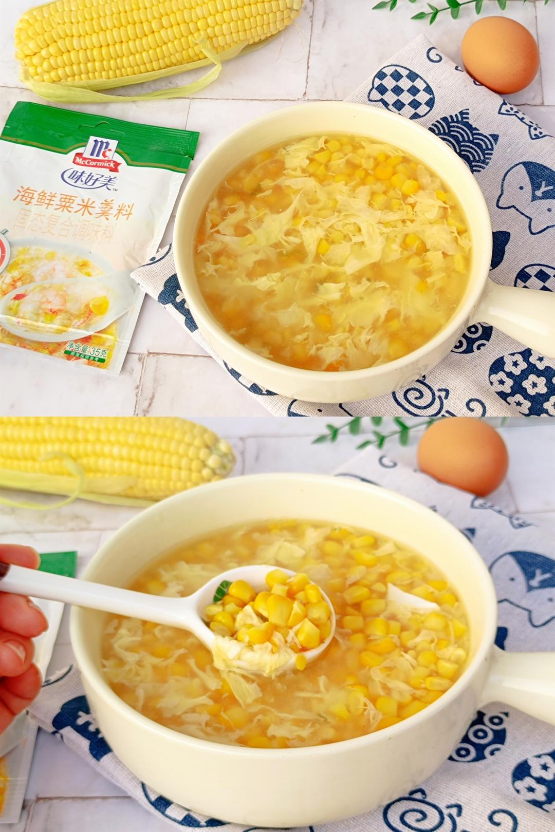 味好美海鲜玉米羹的做法