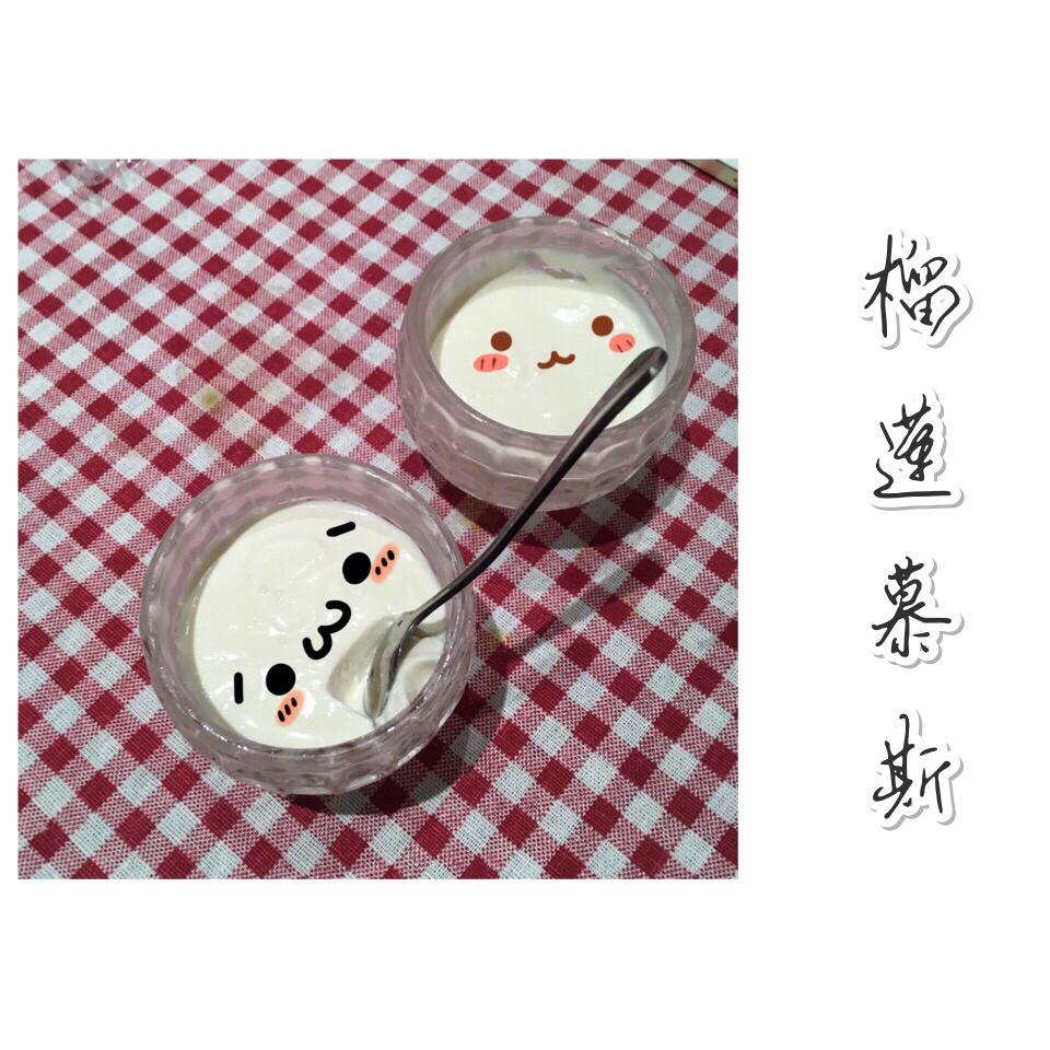 榴莲慕斯杯