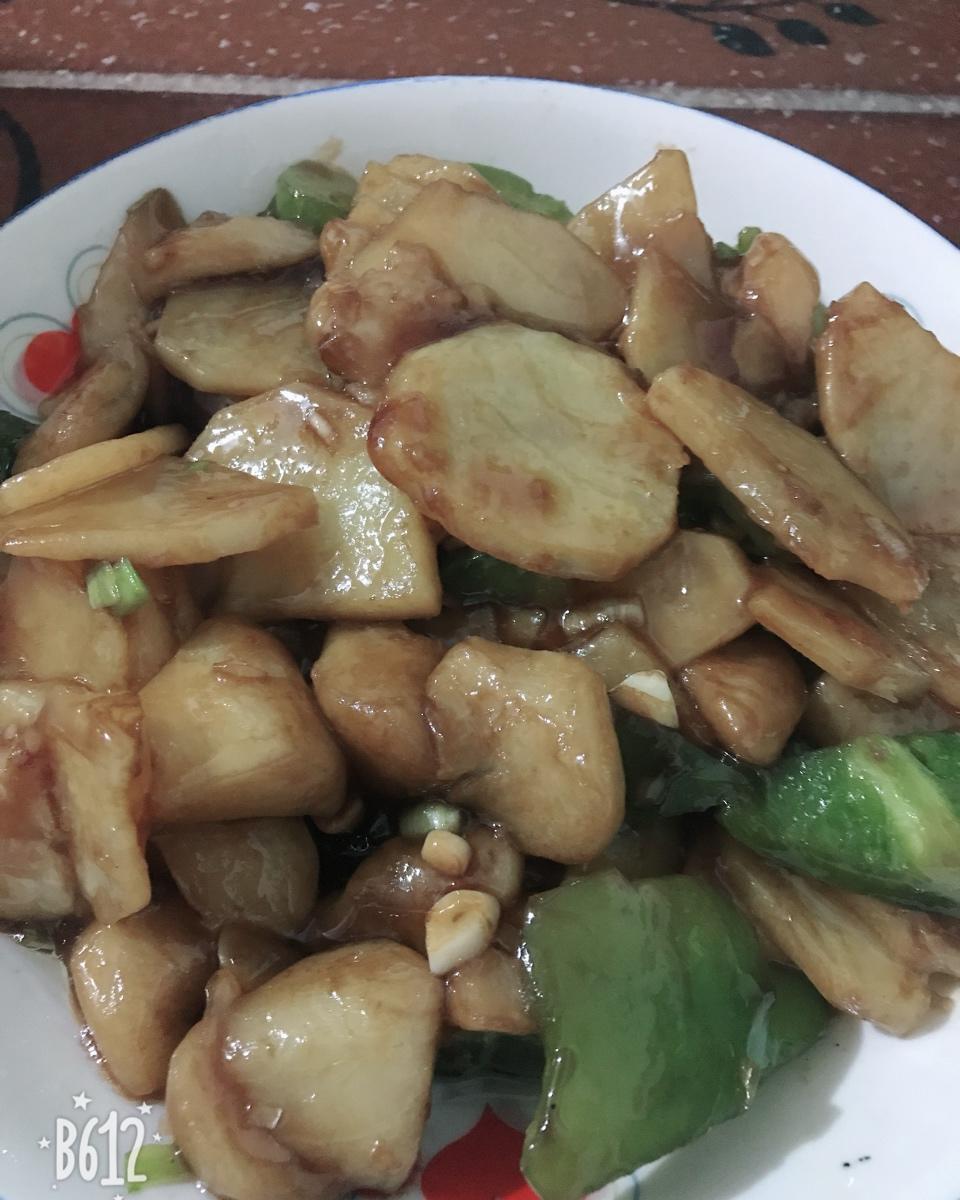 地三鲜