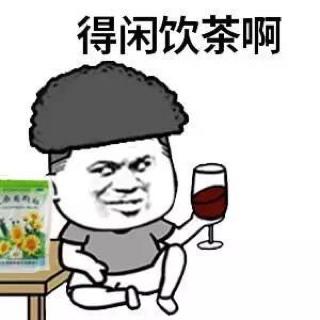 我的情人小眼睛