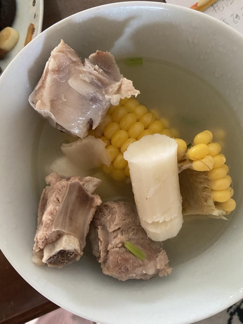 芋头排骨汤