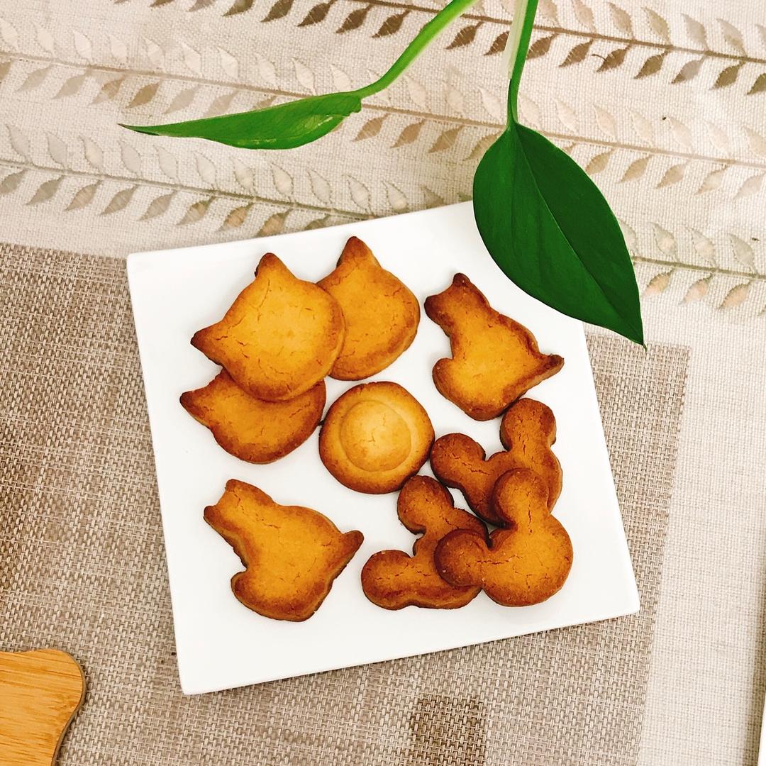 甄宝宝黄油曲奇