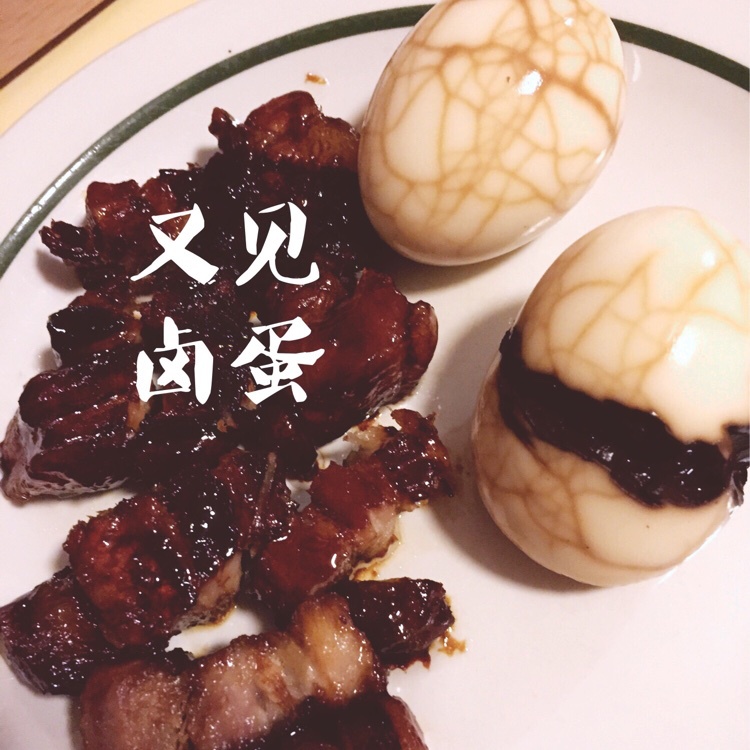 记忆中的味道——卤蛋