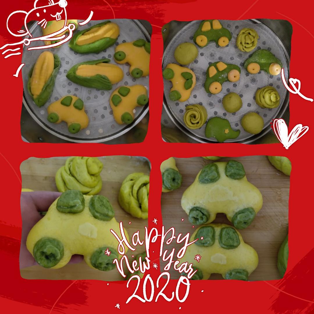 零基础超可爱果蔬卡通包