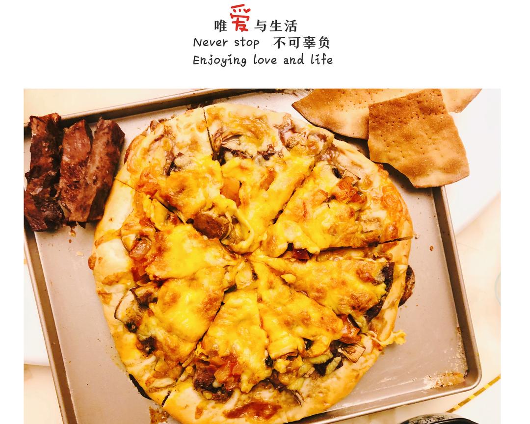 马苏里拉芝士披萨🍕