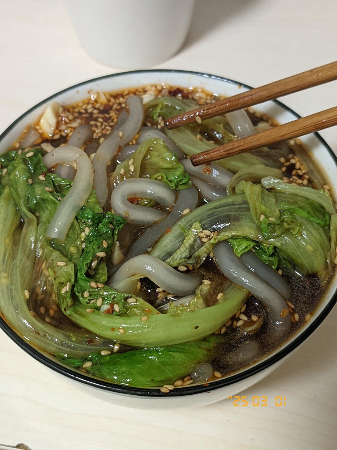 好吃到飙泪❗️酸辣开胃～酸辣土豆粉