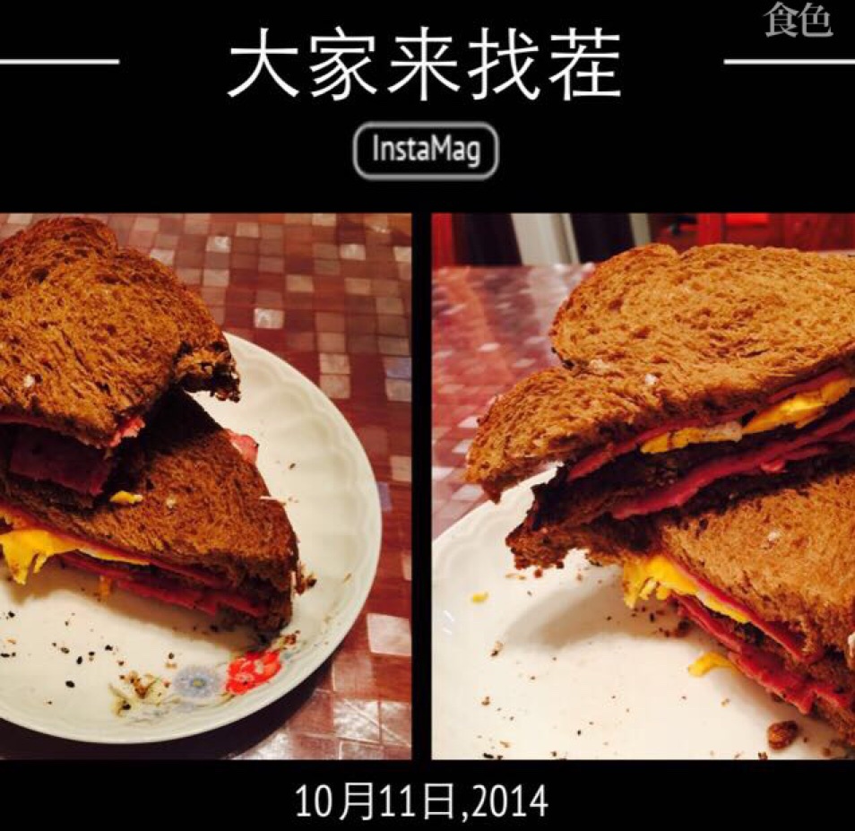 三明治