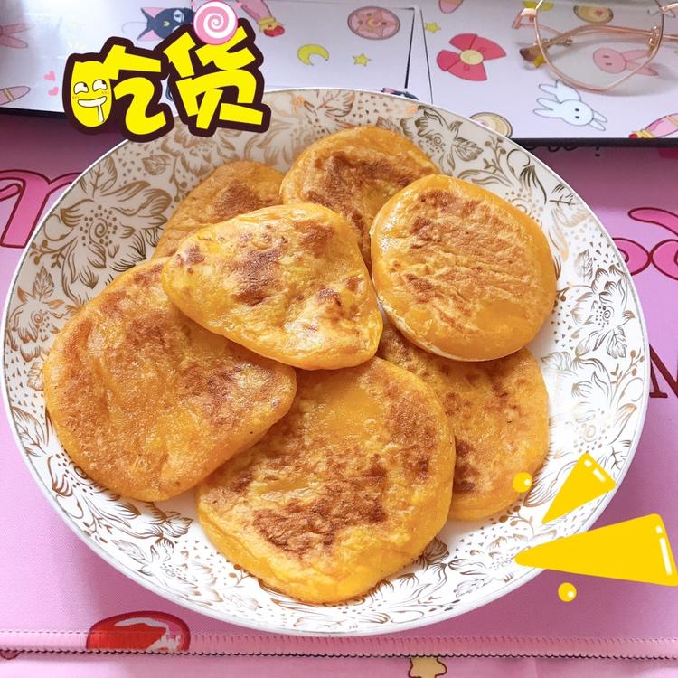 南瓜饼