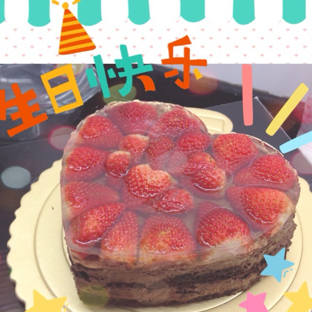 巧克力方形慕斯蛋糕