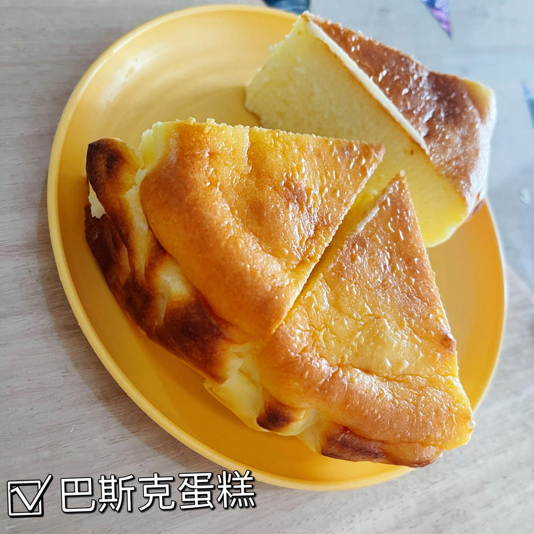 巴斯克芝士蛋糕（6寸，极简）