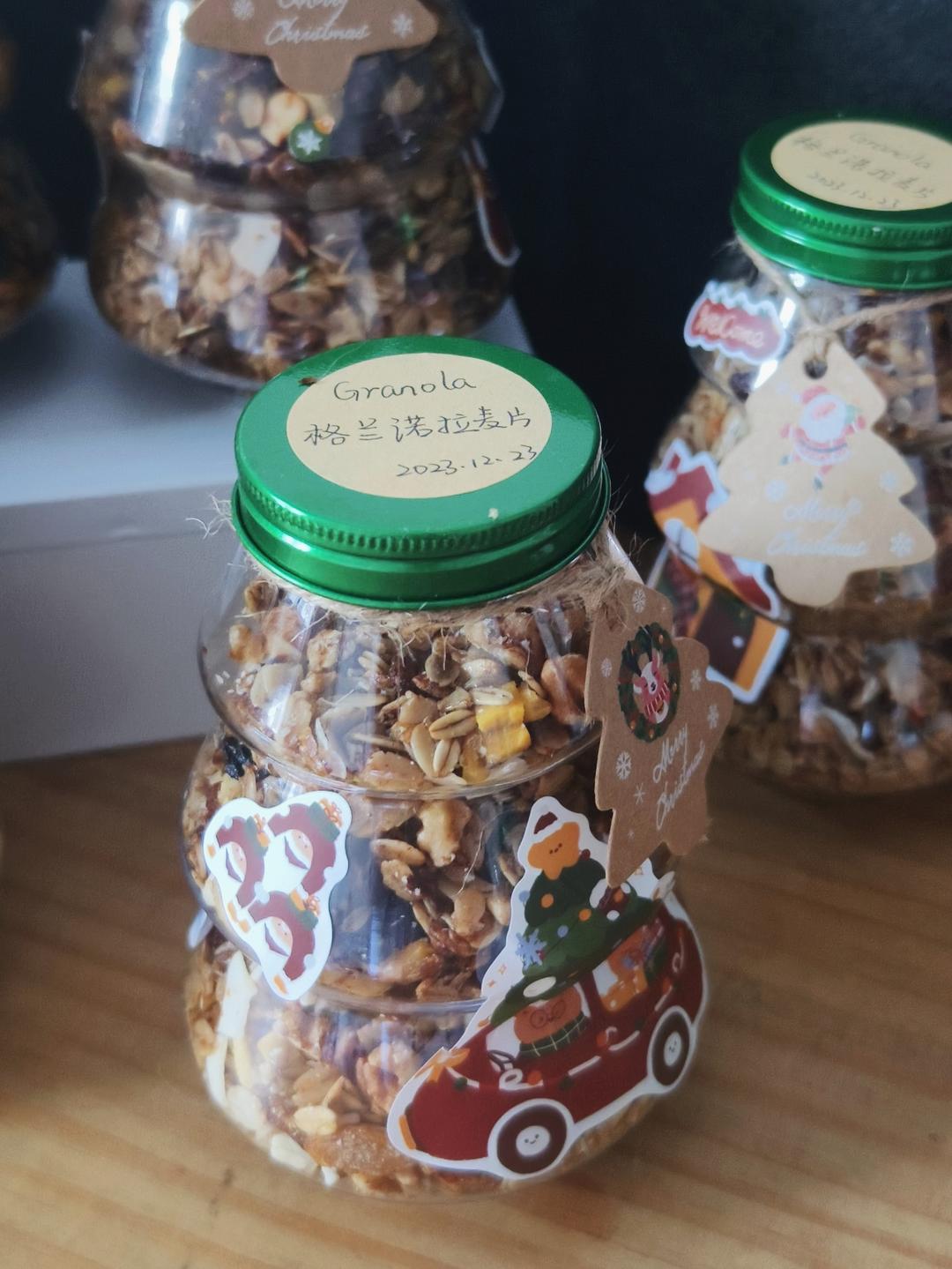 Granola（格兰诺拉麦片）