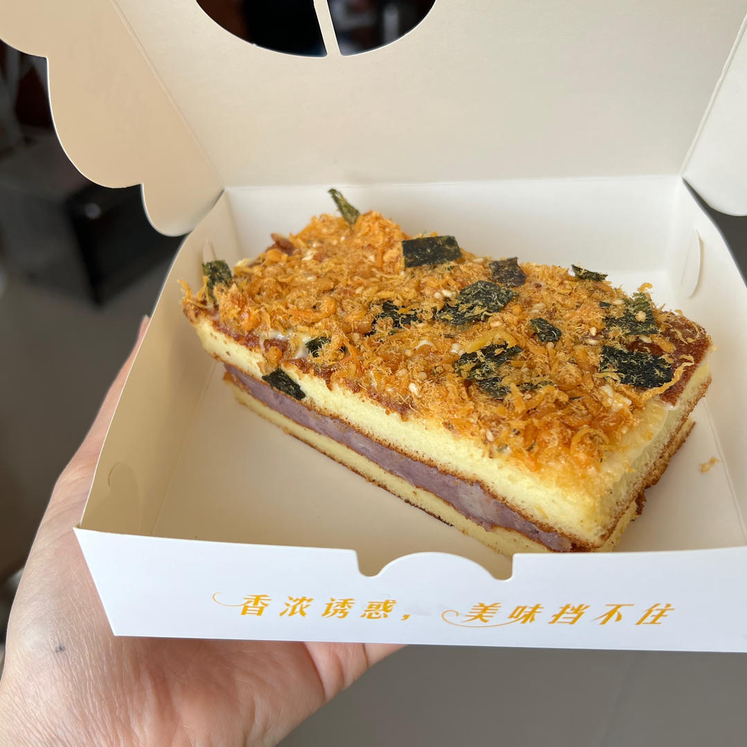 芋泥肉松贝贝蛋糕｜快手0失败|常温蛋糕｜无需奶油