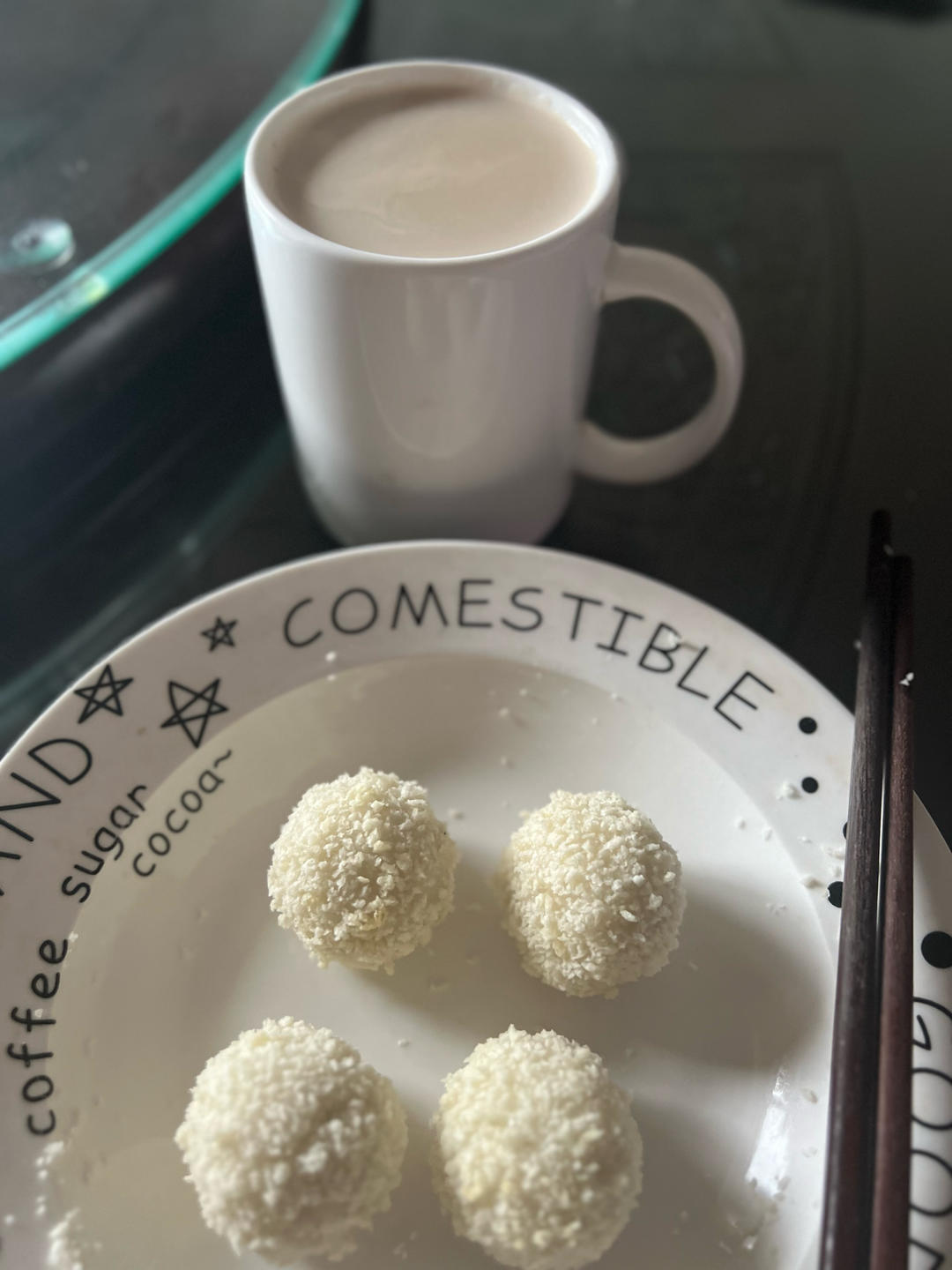 炸汤圆（空气炸锅版）