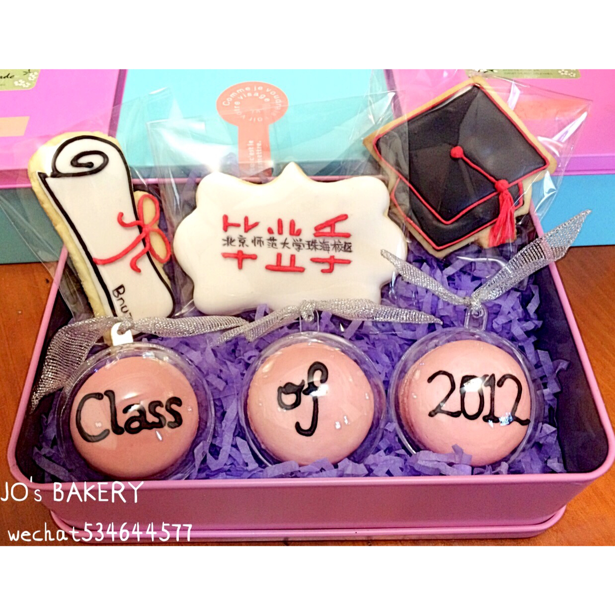 超简单！好吃又平整的糖霜饼干底的做法（附贴心小提示哦）