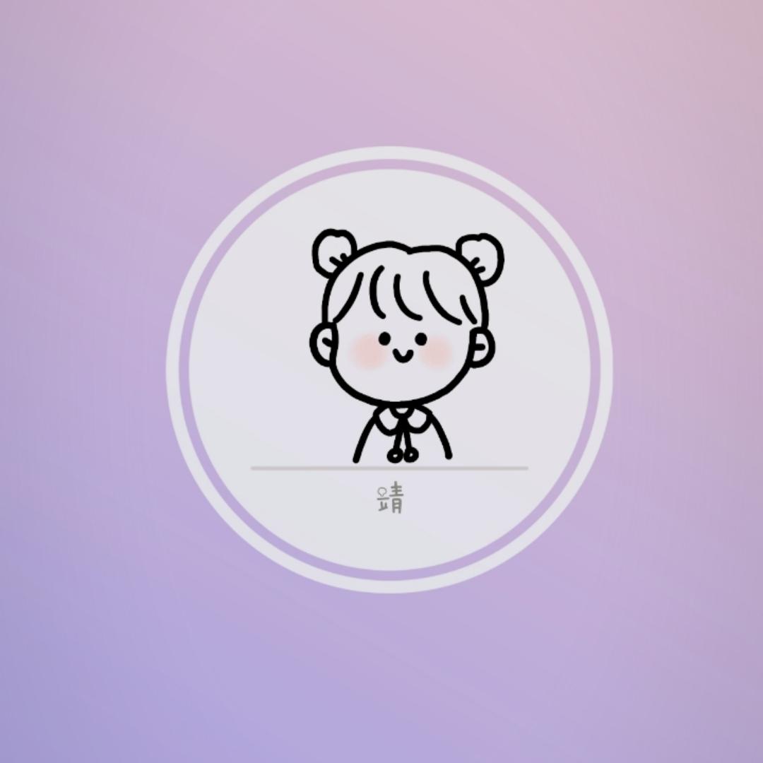 胡萝卟炖小白兔
