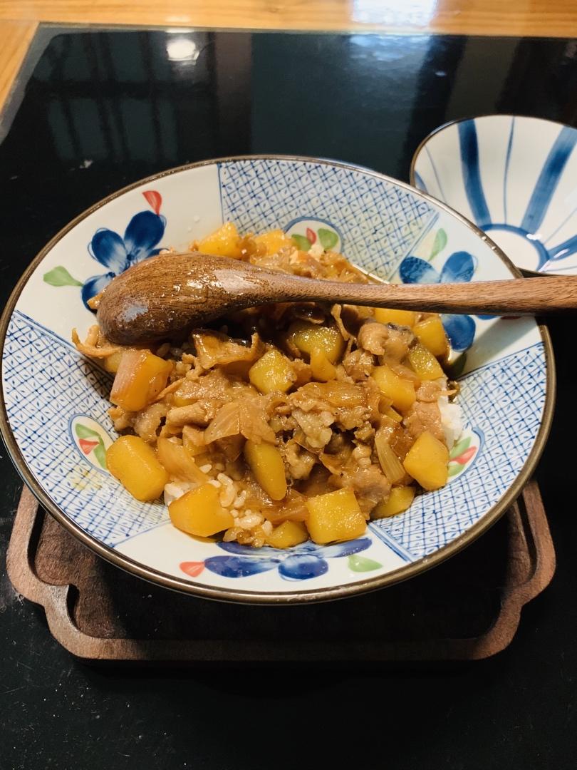 肥牛洋葱土豆盖浇饭