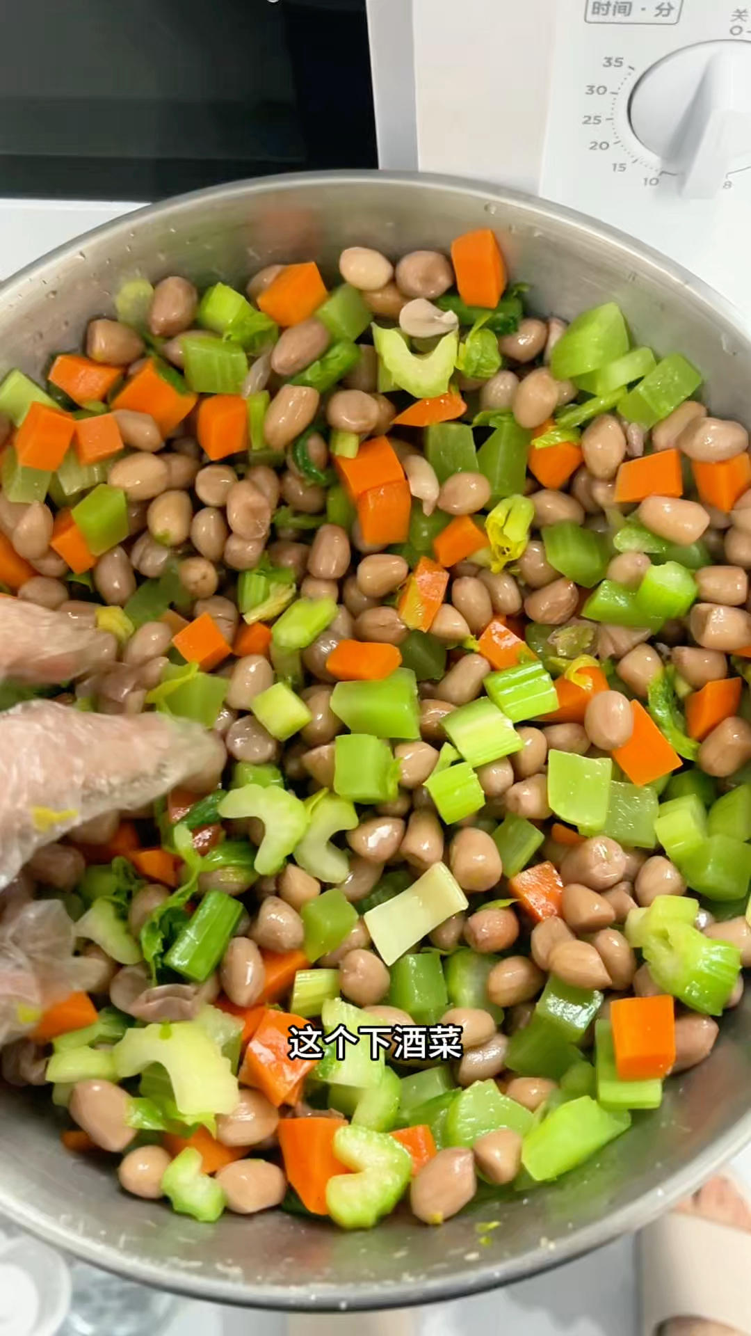 下酒菜