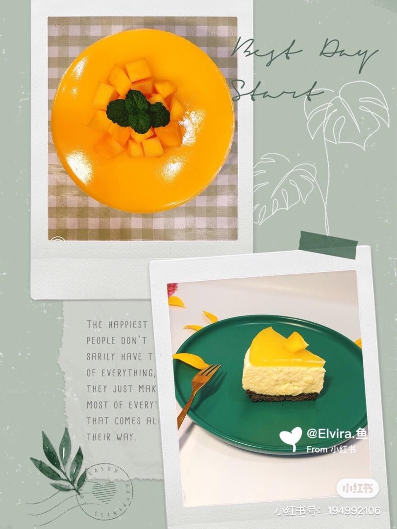 免烤箱6寸芒果慕斯蛋糕（有镜面）