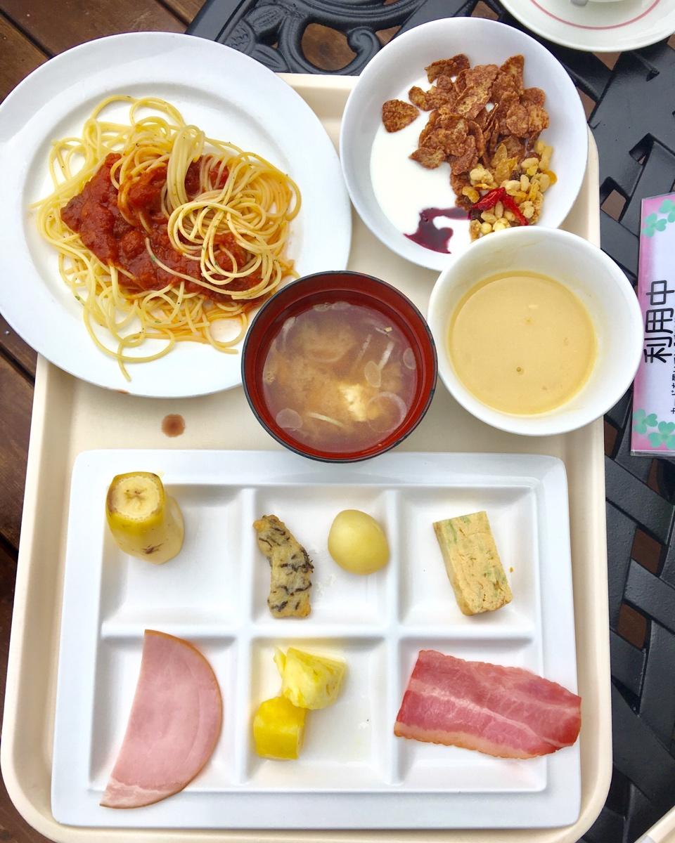 外食