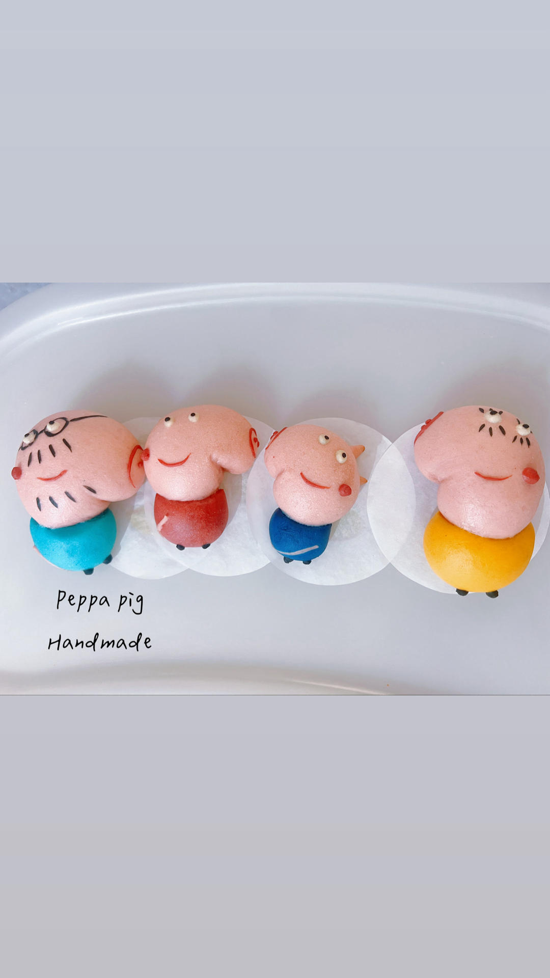 （原创）六一儿童节礼物——小猪佩琪乔治幸福的一家馒头叉烧包