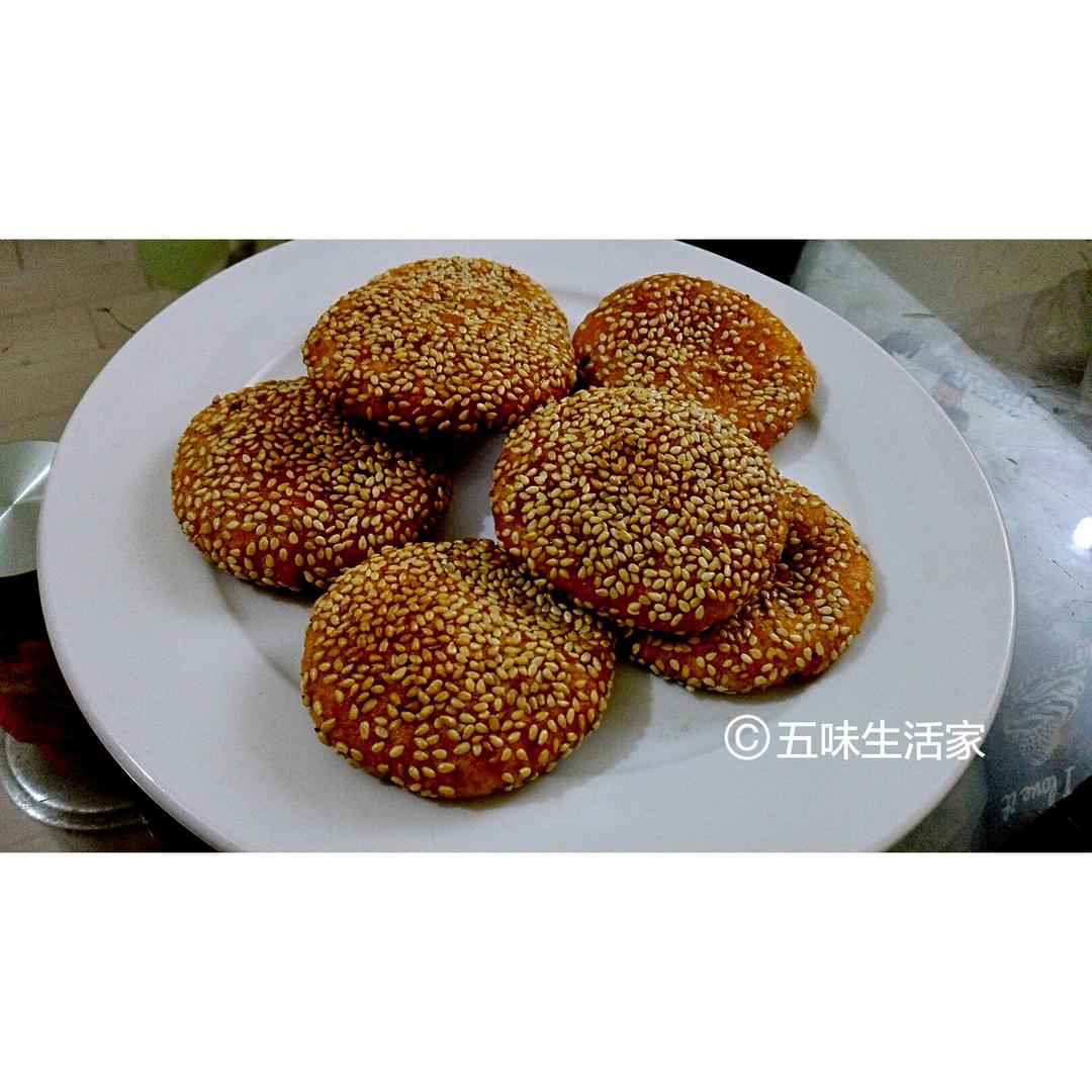 南瓜芝麻肉松饼