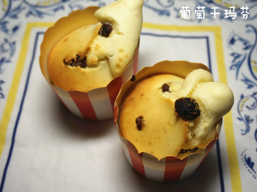 葡萄干玛芬